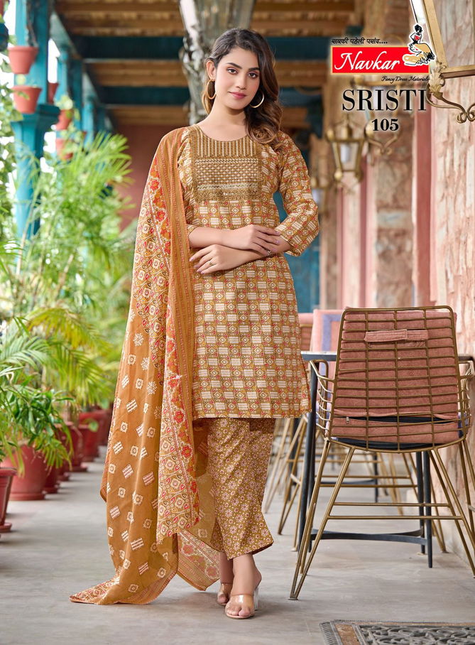 Shristi By Navkar Readymade Cotton Salwar Suits Catalog
